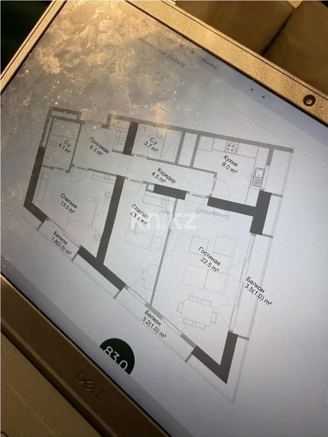 Продажа 3-комнатной квартиры, 83 м² в Алматы