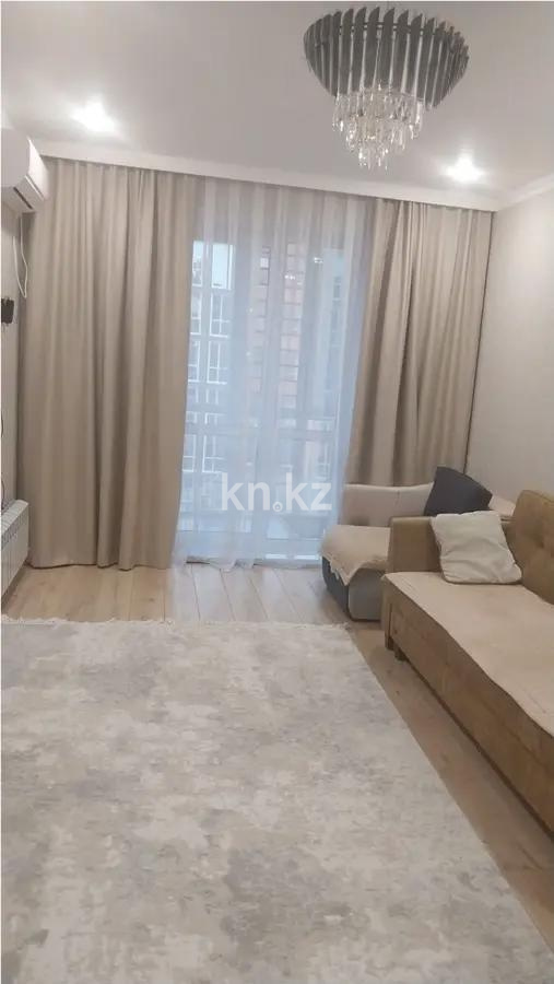 Продажа 1-комнатной квартиры, 43.5 м² в Астане