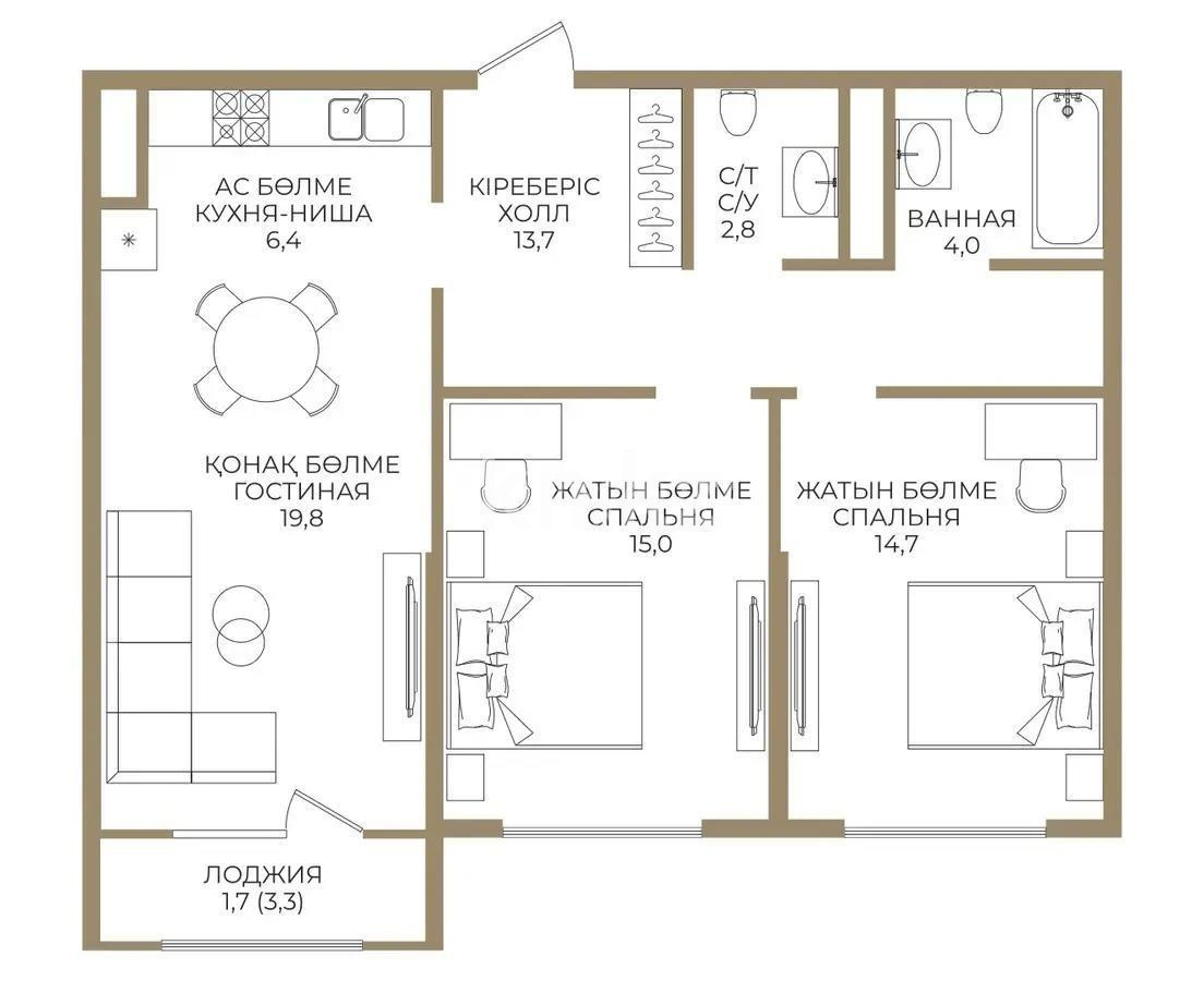 Продажа 3-комнатной квартиры, 78.8 м² в Алматы