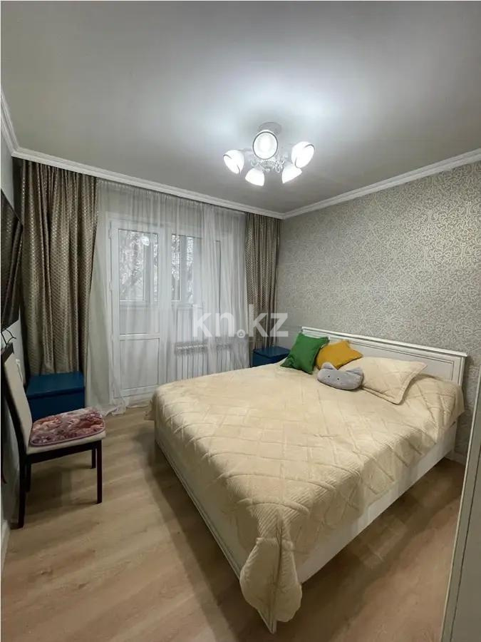 Продажа 2-комнатной квартиры, 52 м² в Алматы - фото 2