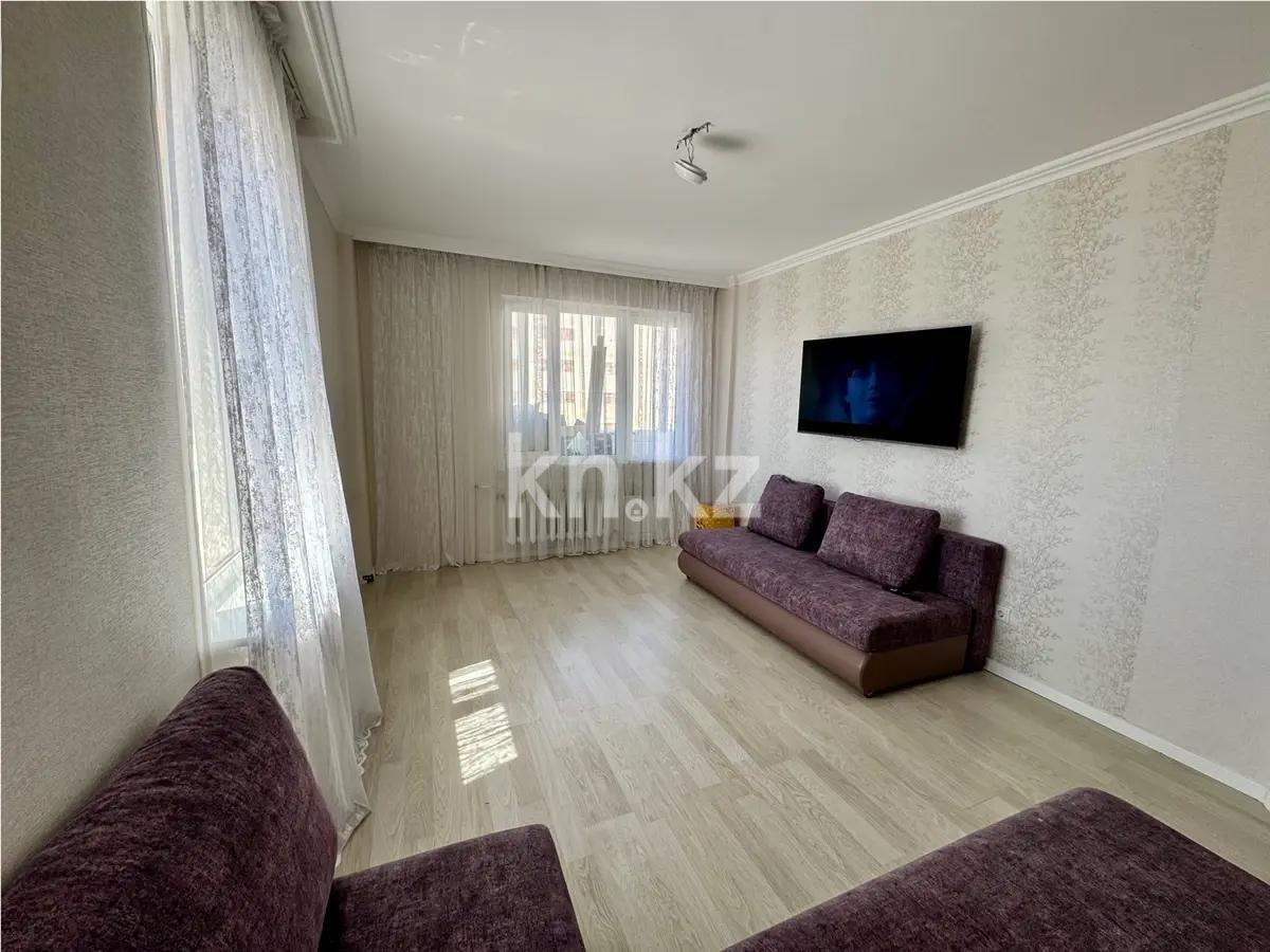 Продажа 1-комнатной квартиры, 47 м², ул. Бокейхана, дом  30 в Астане