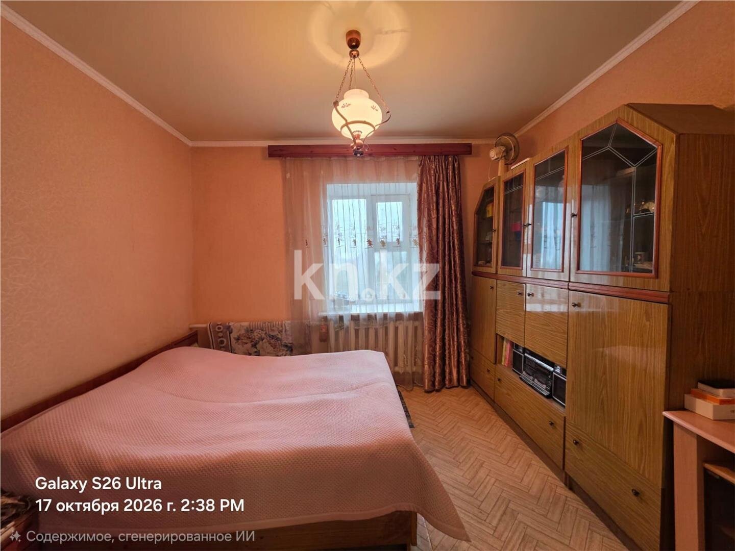 Продажа 4-комнатного дома, 150 м² в Темиртау - фото 3
