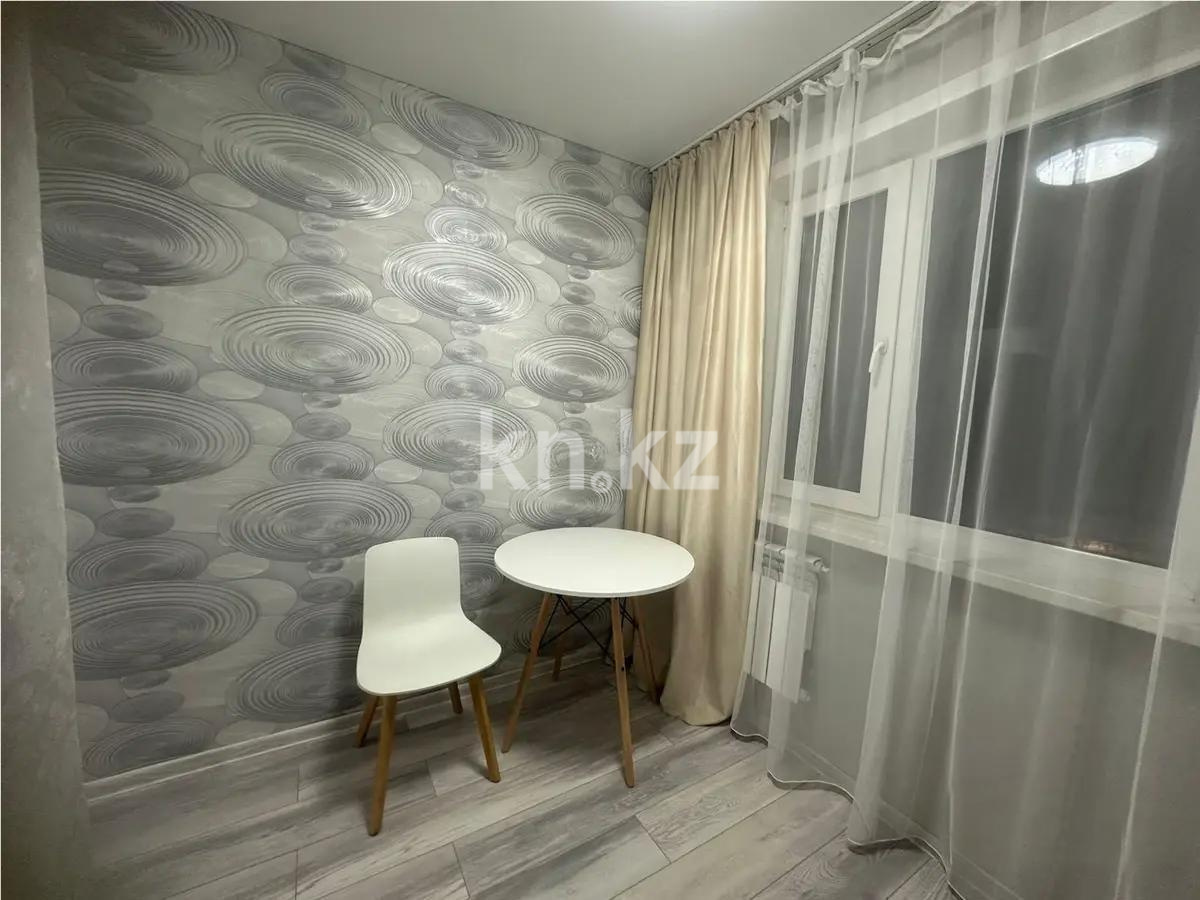 Продажа 2-комнатной квартиры, 48 м² в Караганде - фото 3