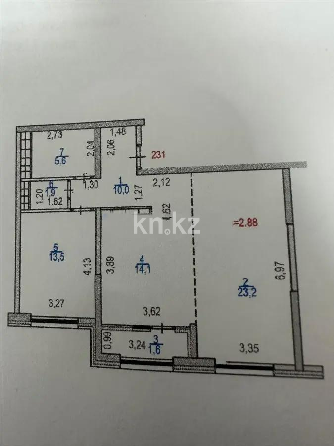 Продажа 2-комнатной квартиры, 69.9 м² в Алматы - фото 4