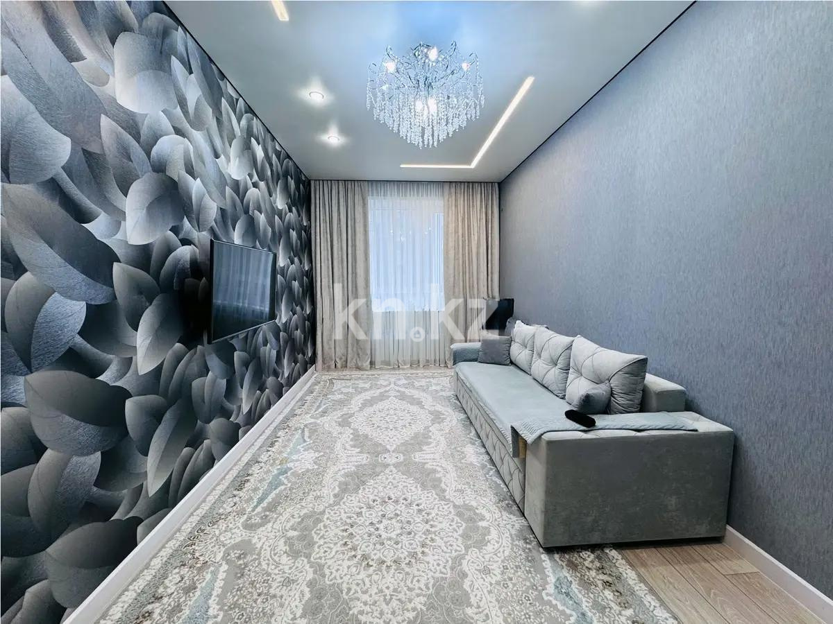 Продажа 3-комнатной квартиры, 76 м² в Астане