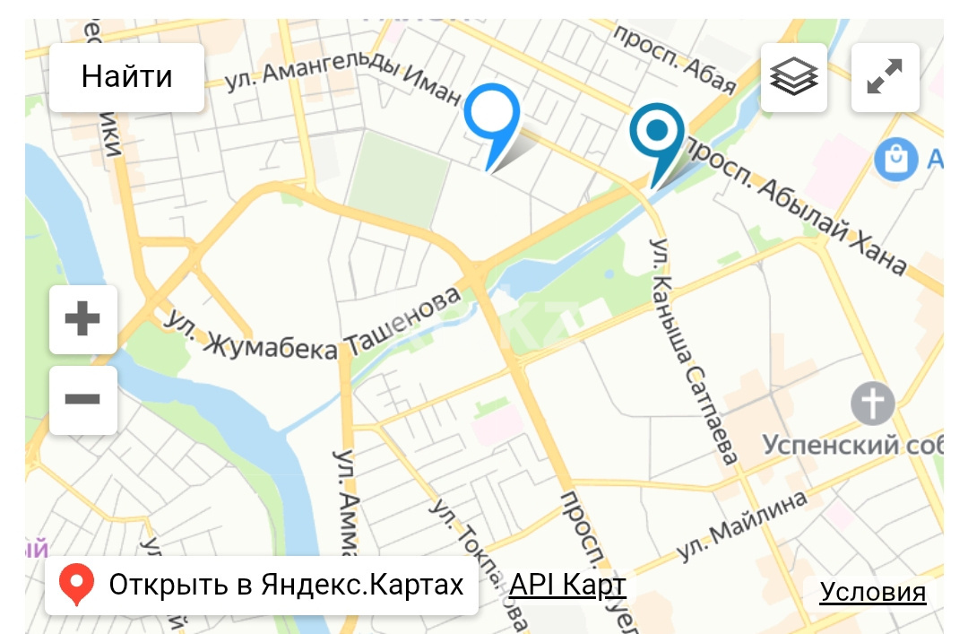 Продажа 1-комнатной квартиры, 43 м², ул. Брусиловского, дом  2 - Брусиловского Тархана в Астане - фото 6