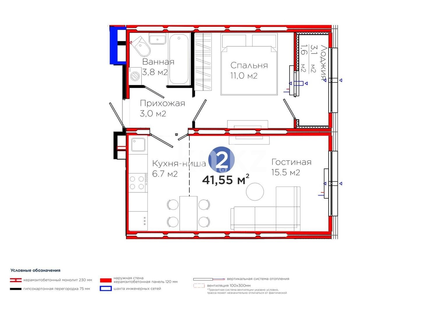 Продажа 2-комнатной квартиры, 41.55 м² в Астане - фото 2