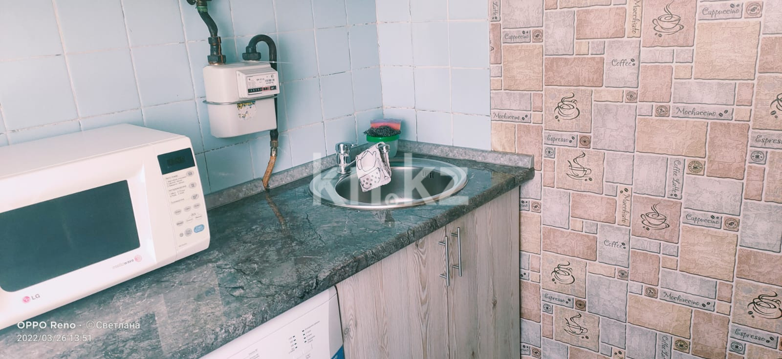 Продажа 2-комнатной квартиры, 48 м² в Караганде - фото 4