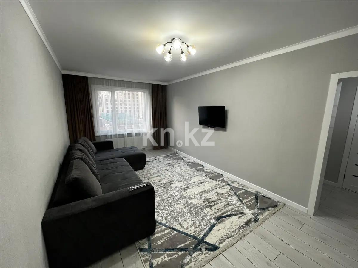 Продажа 1-комнатной квартиры, 41 м² в Астане