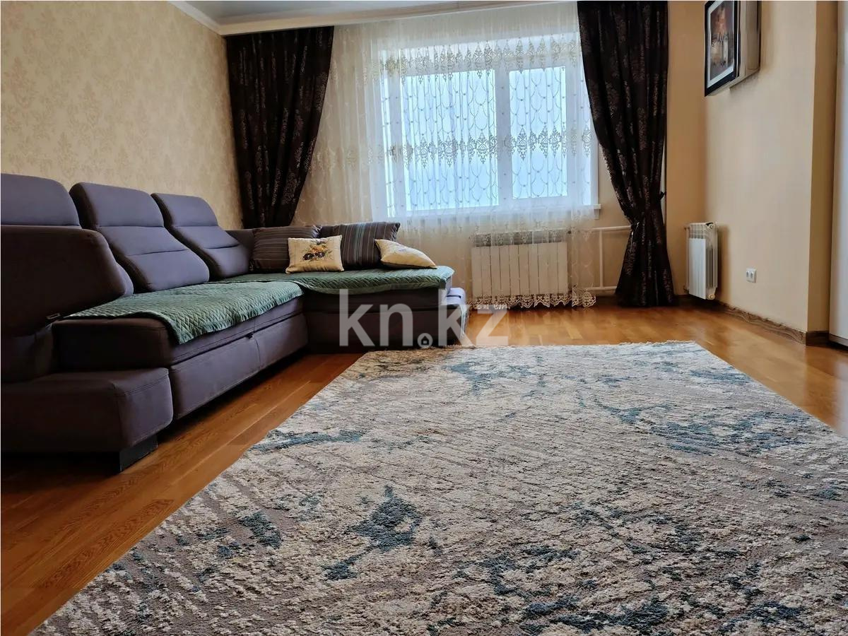 Продажа 2-комнатной квартиры, 66.5 м² в Астане