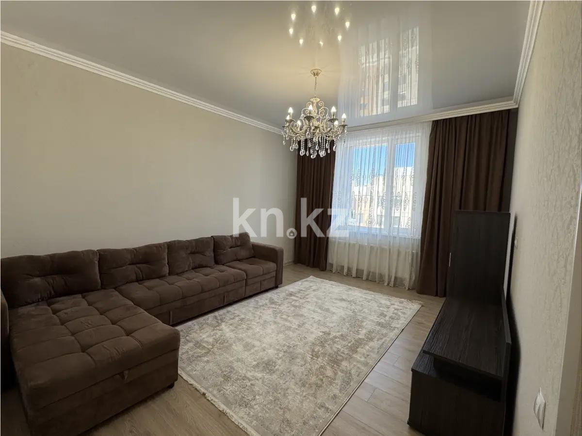 Продажа 3-комнатной квартиры, 80 м² в Астане