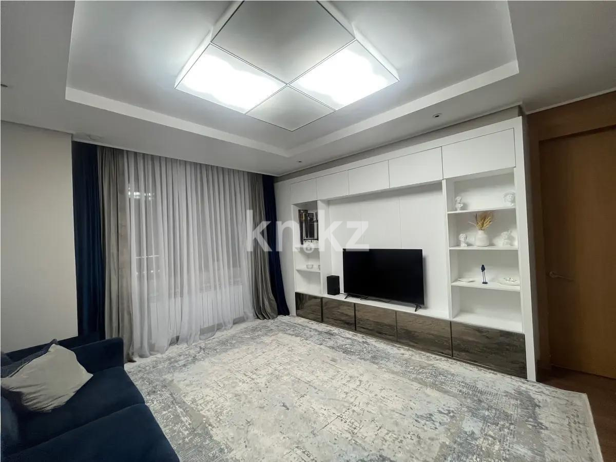 Продажа 3-комнатной квартиры, 75.1 м², пр. Кабанбай батыра, дом  43а в Астане