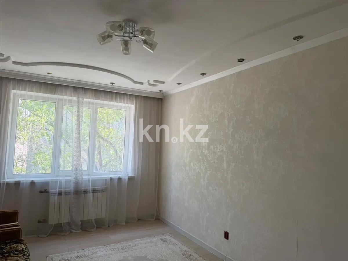 Продажа 2-комнатной квартиры, 52 м² в Алматы