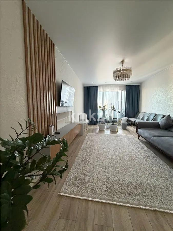 Продажа 4-комнатной квартиры, 136.8 м² в Астане