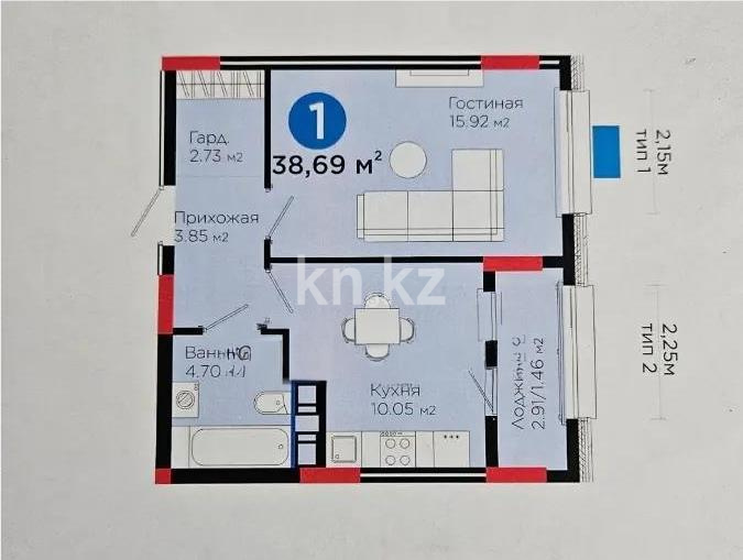 Продажа 1-комнатной квартиры, 38.7 м² в Астане
