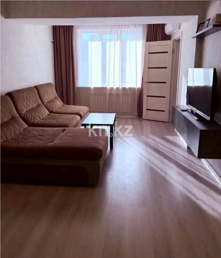 Продажа 2-комнатной квартиры, 56 м², ул. Тулебаева, дом  49/1 в Алматы