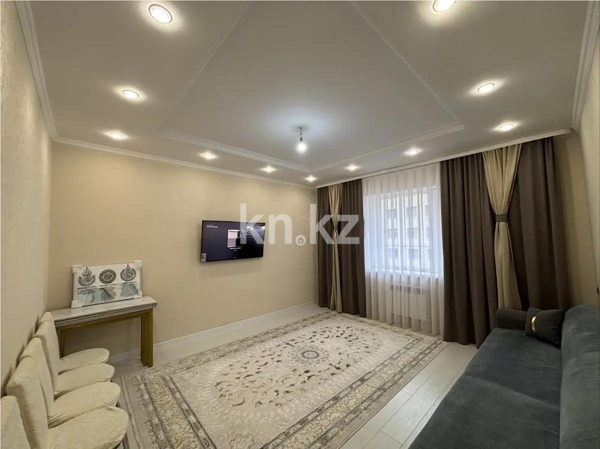 Продажа 2-комнатной квартиры, 69 м² в Караганде - фото 2