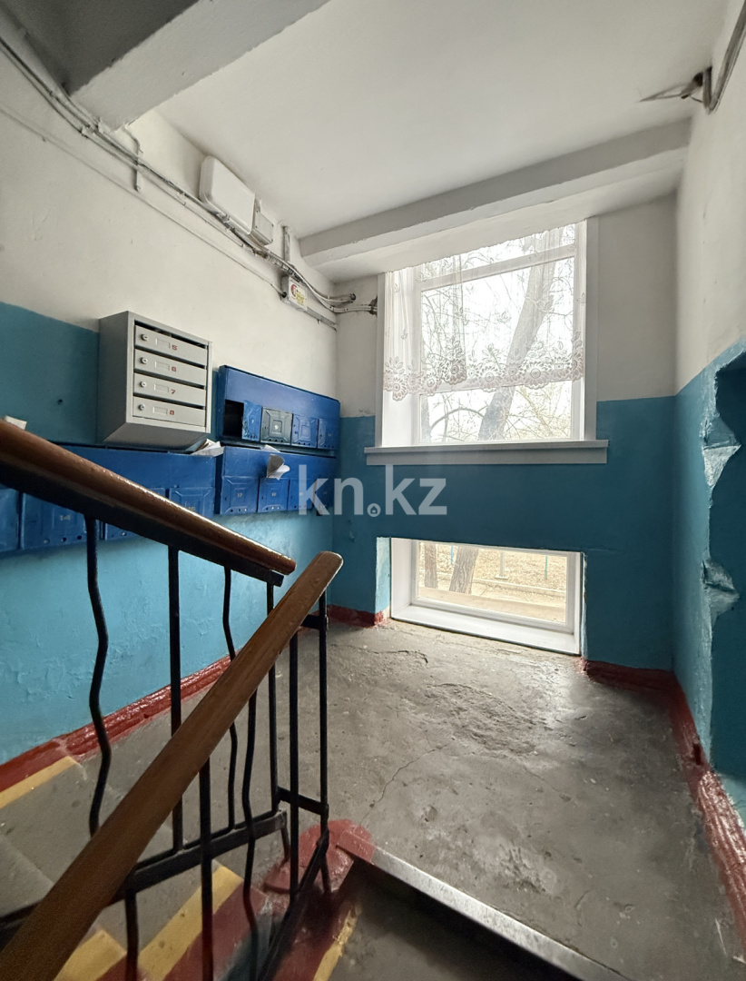 Продажа 1-комнатной квартиры, 32.3 м², Назарбаевва, дом  29 в Караганде - фото 24