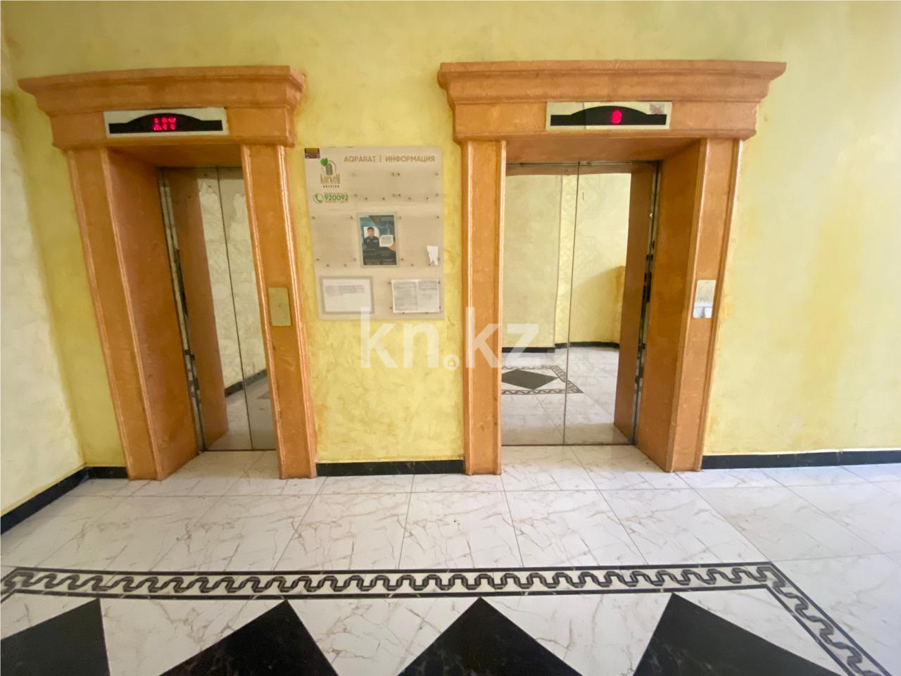 Продажа 2-комнатной квартиры, 64 м², ул. Туркестан в Астане - фото 10