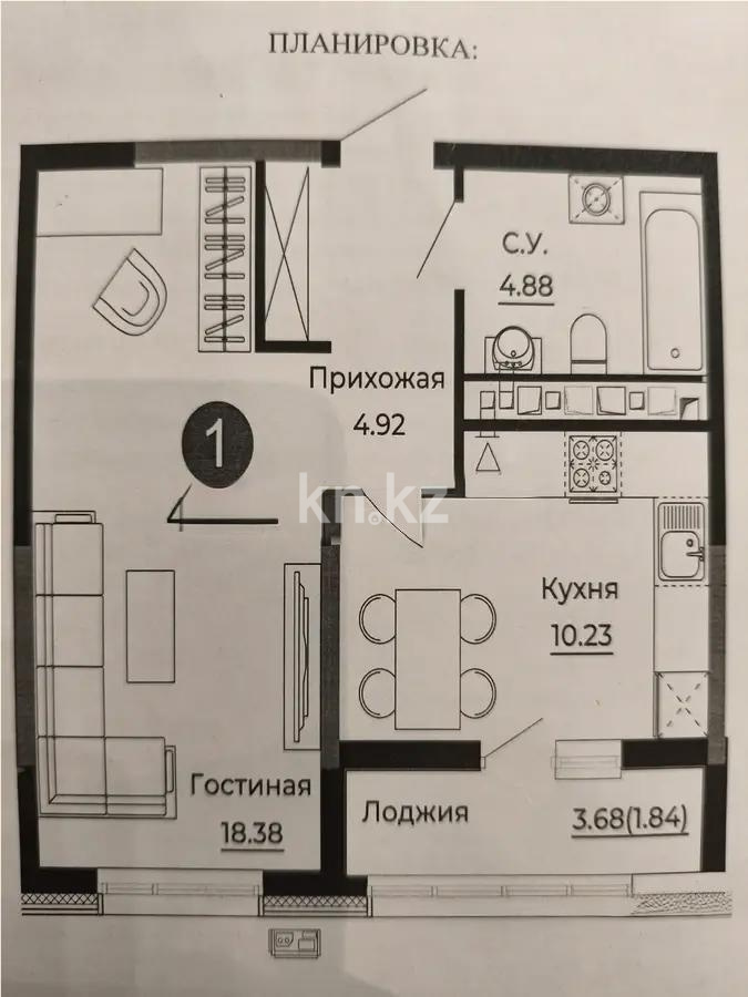 Продажа 1-комнатной квартиры, 40.25 м², ул. Е-429, дом  14 в Астане