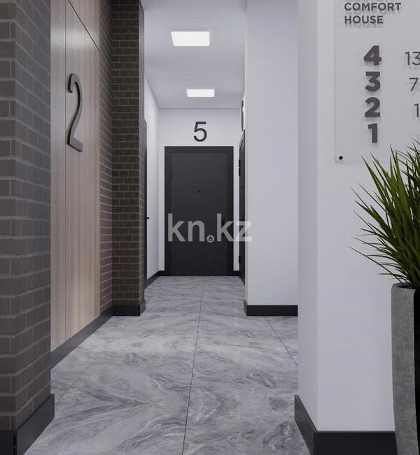 Продажа 2-комнатной квартиры, 42 м² в Астане - фото 14