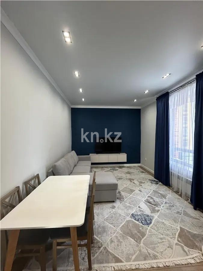 Продажа 2-комнатной квартиры, 48 м² в Астане