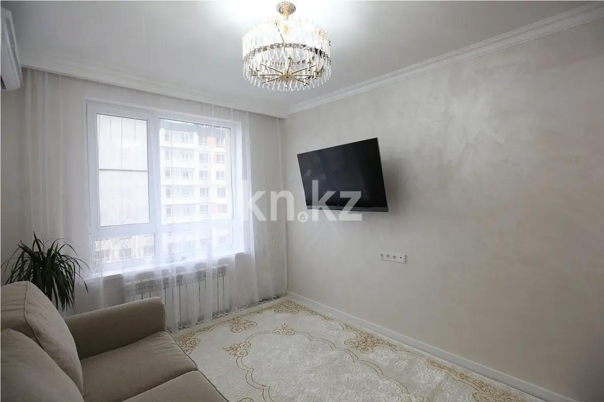 Продажа 2-комнатной квартиры, 56 м² в Алматы