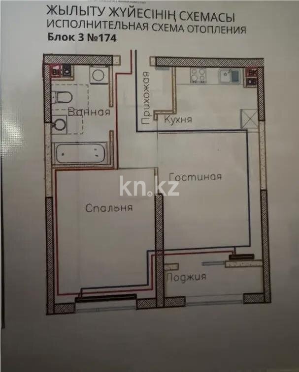 Продажа 2-комнатной квартиры, 49 м² в Алматы - фото 3