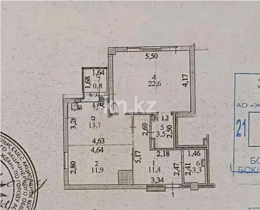 Продажа 2-комнатной квартиры, 69 м² в Астане - фото 7
