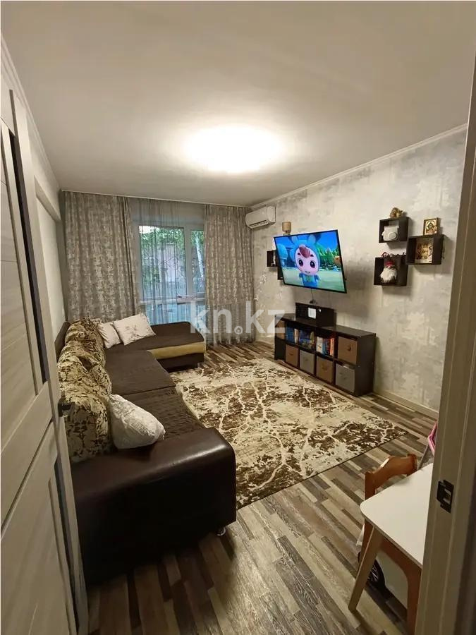 Продажа 2-комнатной квартиры, 49.5 м² в Алматы