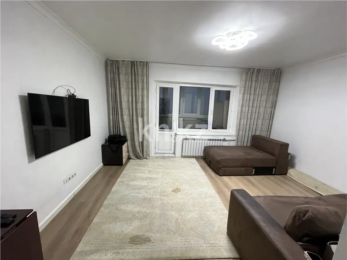 Продажа 3-комнатной квартиры, 70 м², ул. Утеген батыра, дом  118 в Алматы