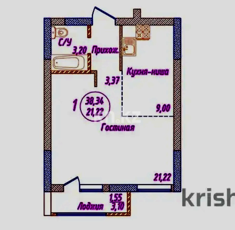 Продажа 2-комнатной квартиры, 40 м² в Астане - фото 16
