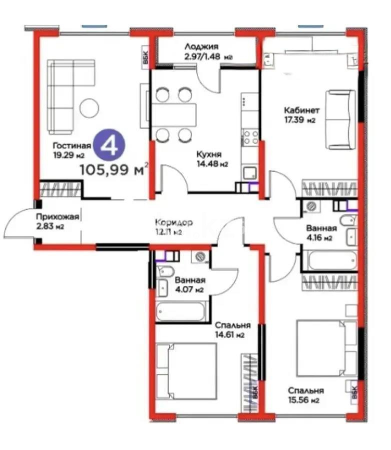 Продажа 4-комнатной квартиры, 106 м², ул. Байге, дом  12б в Алматы
