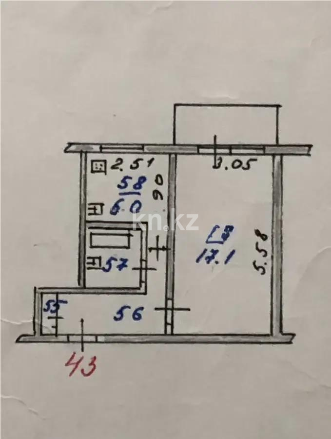 Продажа 1-комнатной квартиры, 32.6 м², ул. Аносова, дом  42 в Алматы - фото 5