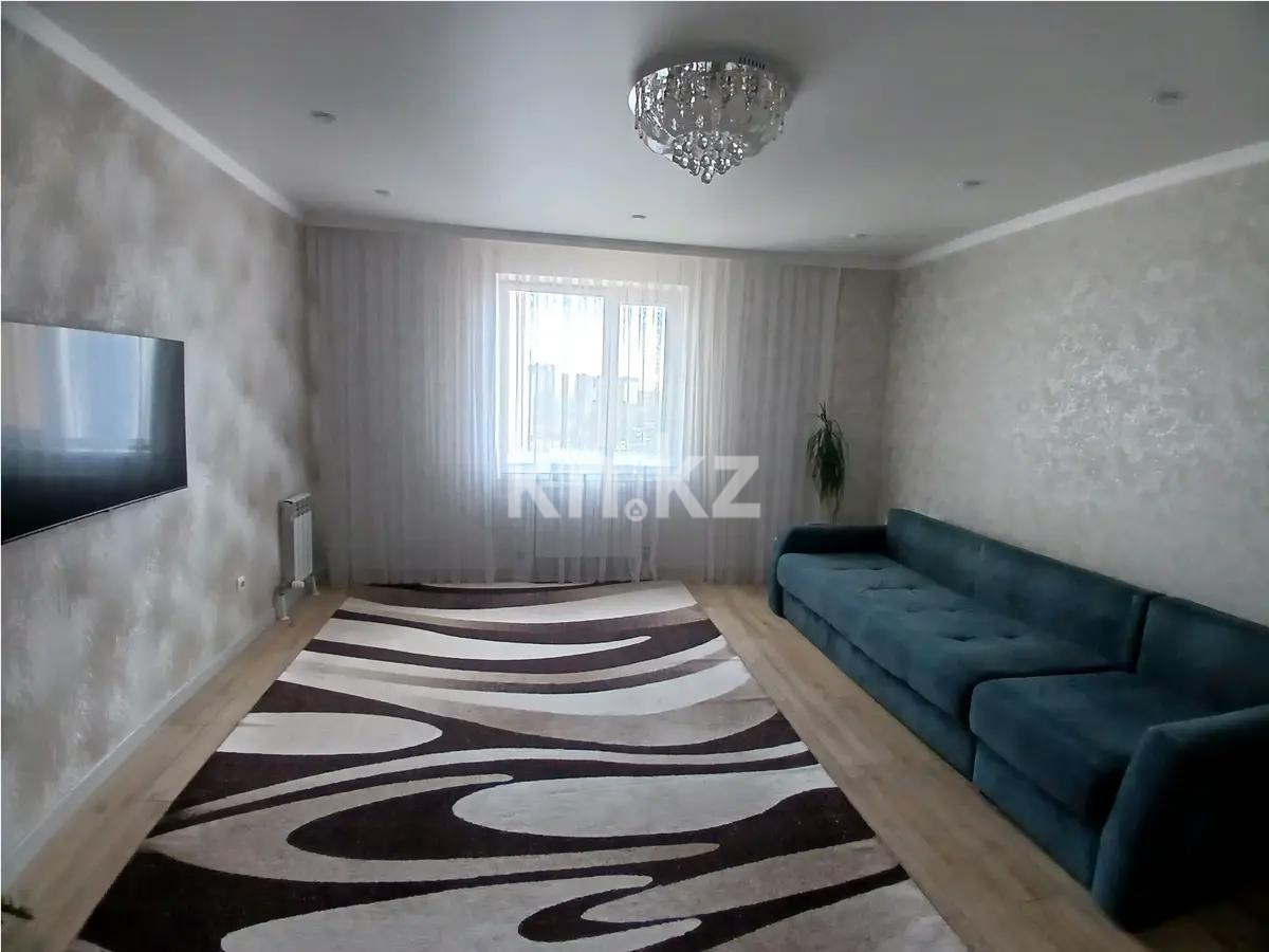 Продажа 3-комнатной квартиры, 80 м² в Астане