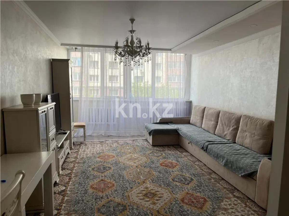 Продажа 2-комнатной квартиры, 97.2 м² в Алматы - фото 2