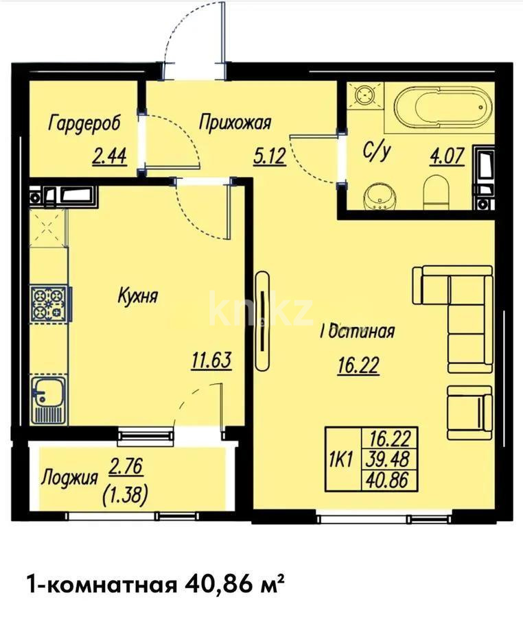 Продажа 1-комнатной квартиры, 40.86 м², ул. Е-496, дом  8 стр в Астане - фото 2