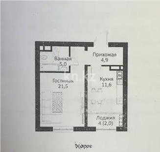 Продажа 1-комнатной квартиры, 45 м² в Алматы