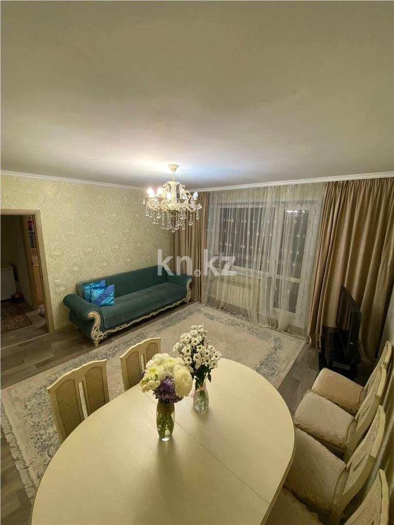 Продажа 3-комнатной квартиры, 65 м² в Караганде - фото 2