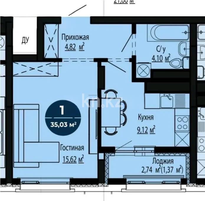 Продажа 1-комнатной квартиры, 35.03 м², ул. Шарля де Голля, дом  14 стр в Астане