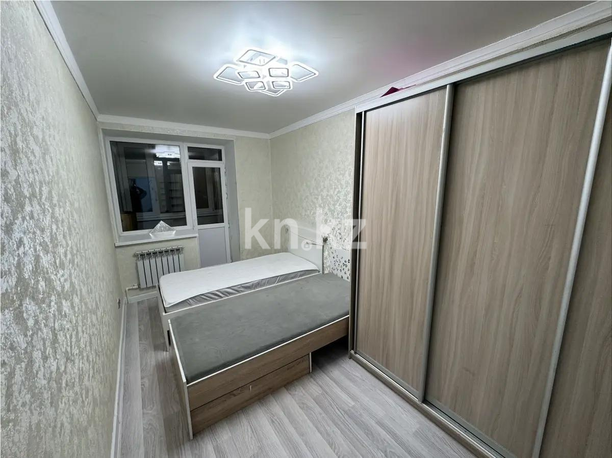 Продажа 2-комнатной квартиры, 46 м² в Караганде - фото 2