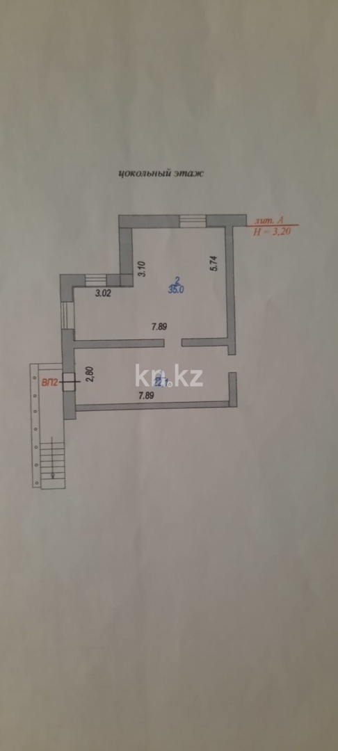 Продажа помещения, 57 м² в Астане - фото 2