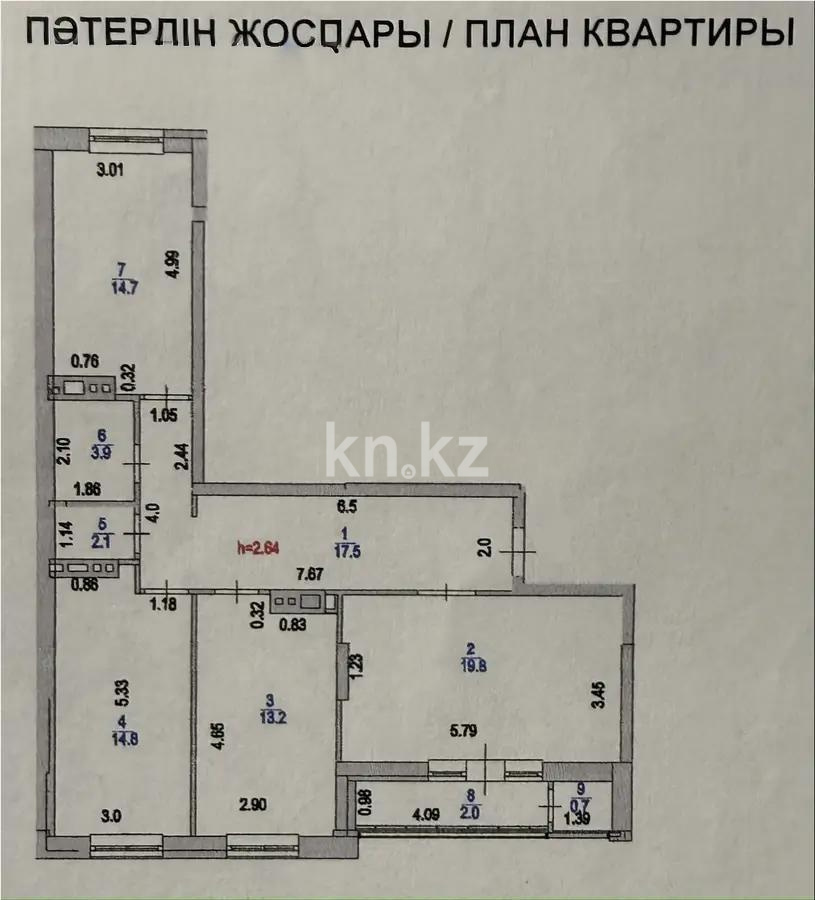 Продажа 3-комнатной квартиры, 89 м² в Астане - фото 8