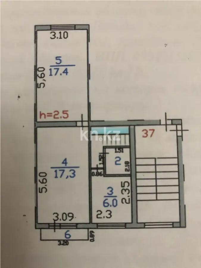Продажа 2-комнатной квартиры, 49 м² в Шахтинске - фото 4