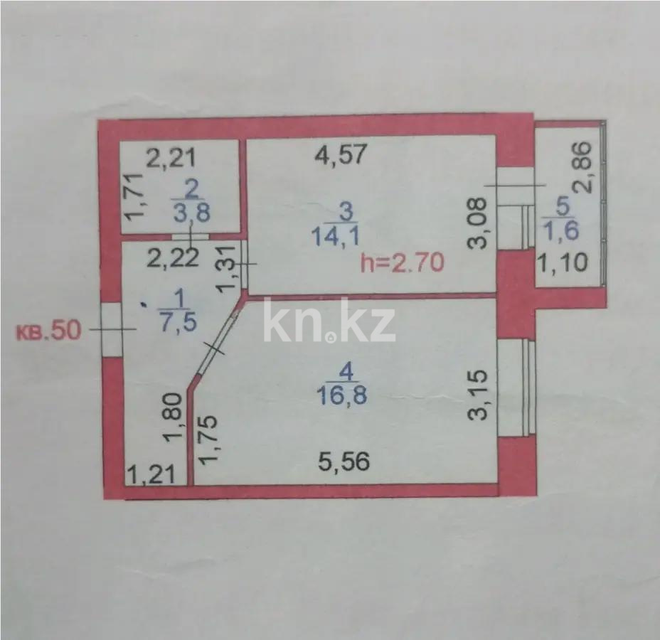 Продажа 1-комнатной квартиры, 44 м² в Астане - фото 3