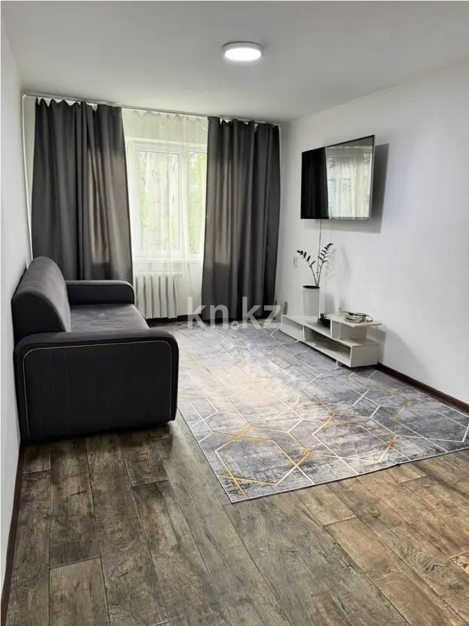 Продажа 2-комнатной квартиры, 56 м² в Алматы