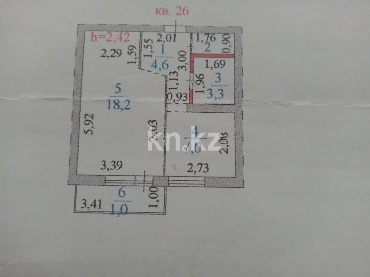 Продажа 1-комнатной квартиры, 36 м² в Астане - фото 4
