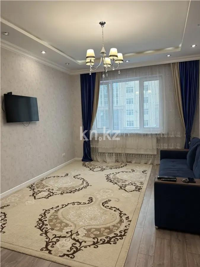 Продажа 4-комнатной квартиры, 110 м², ул. Керей, Жанибек хандар, дом  15 в Астане