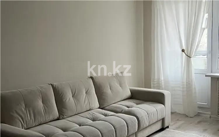 Продажа 3-комнатной квартиры, 61.4 м² в Алматы