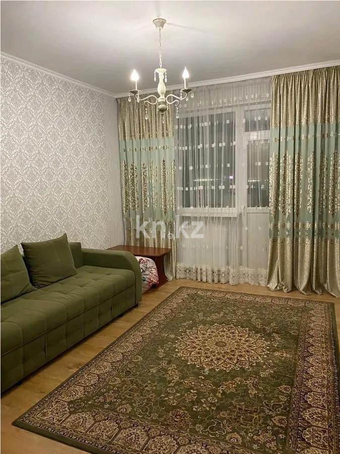 Продажа 1-комнатной квартиры, 45 м², ул. Туркестан, дом  10 в Астане